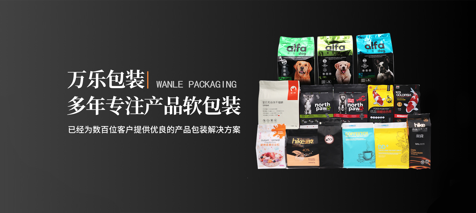 第一张